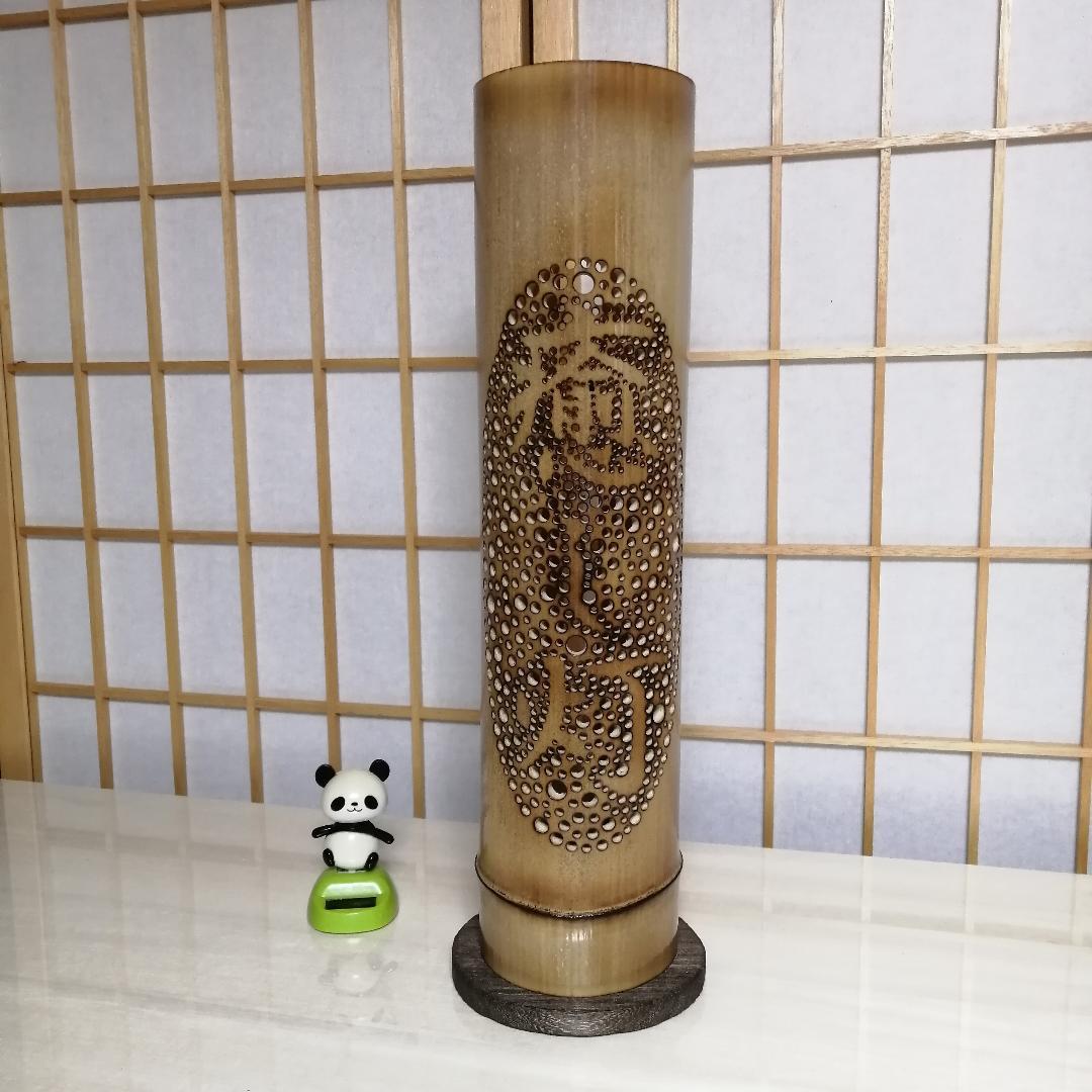癒し灯火　竹行灯　No23208 (癒し灯)