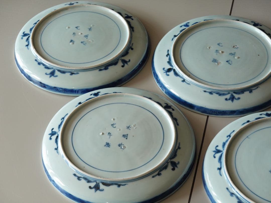 江戸時代　中期　古伊万里　染付　墨弾き　草花文　皿　6客　リム皿　七寸皿　中皿