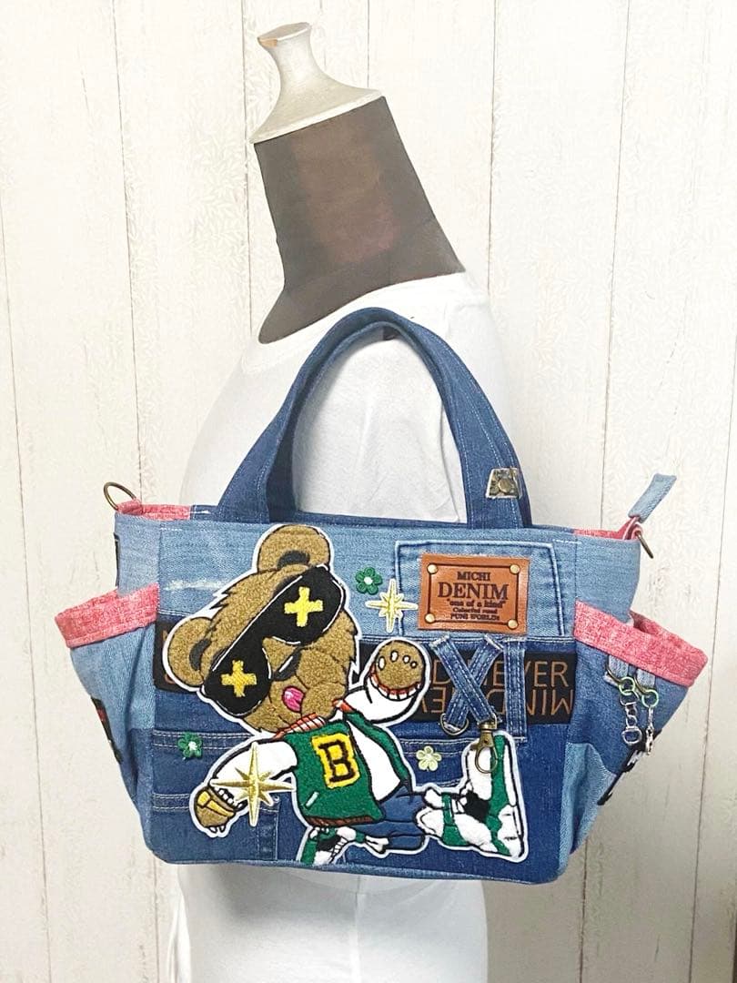 デニムリメイクバックS サングラスくまさん