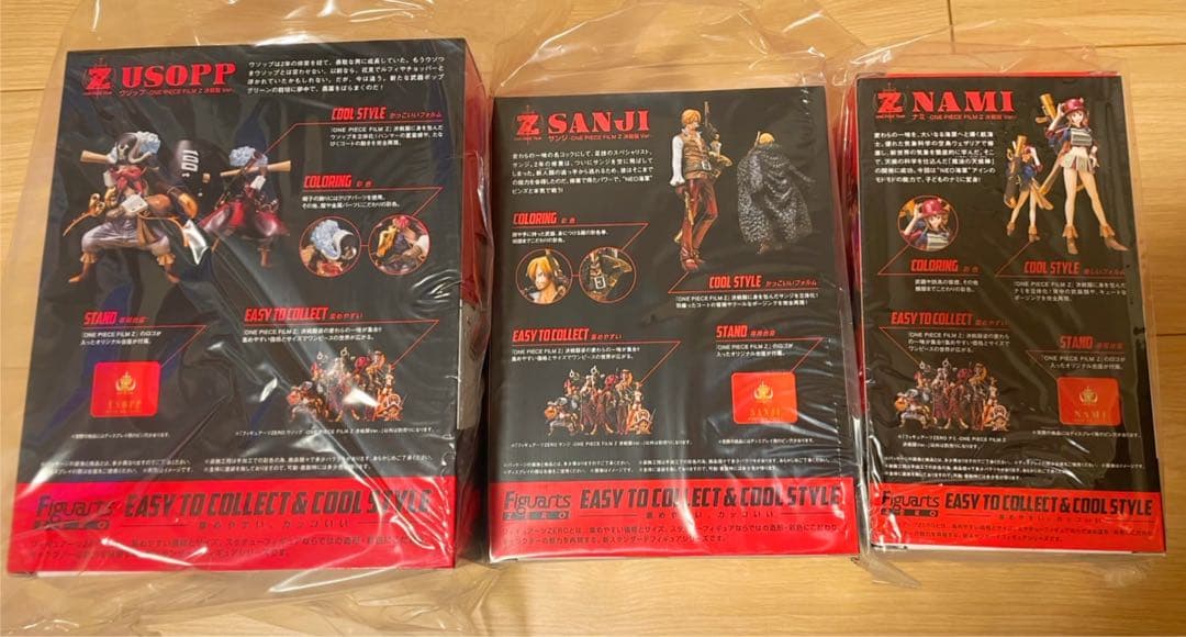 新品未開封 Figuarts Zero ワンピース FILM Z 決戦服Ver.