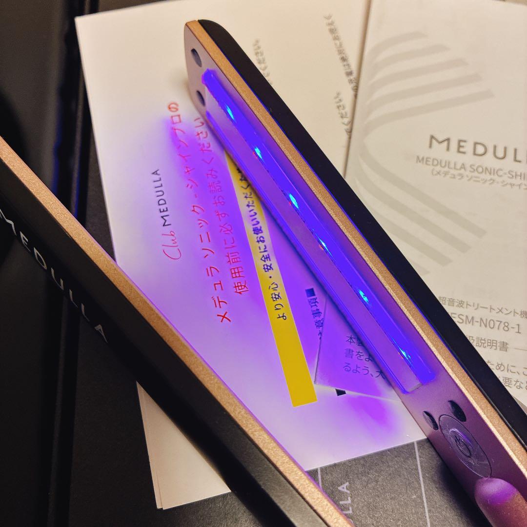 ヘアアイロン MEDULLA SONIC SHINE