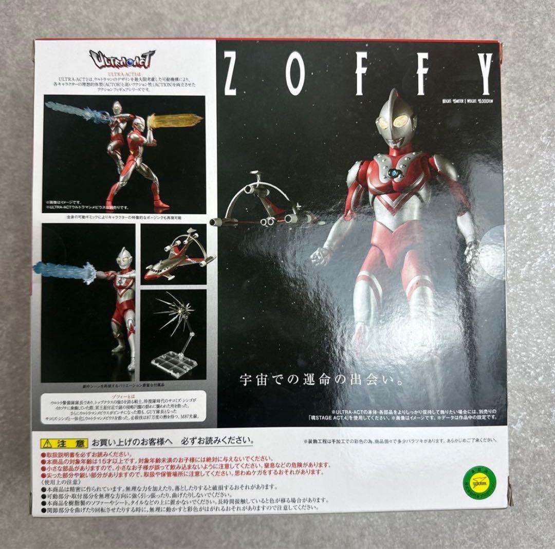 ULTRA-ACT ウルトラマンメビウス メビウスフェニックスブレイブ、ゾフィー