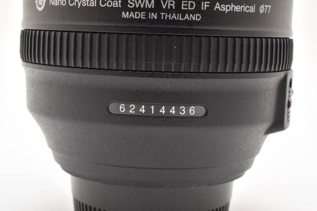 ★極上美品★ AF-S NIKKOR 24-120 F4G ED VR #317