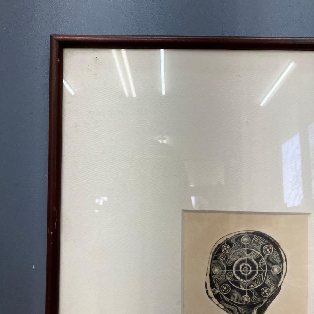 希少 Kuniaki ATOBE 版画 A.P. サイン入り 額装 額縁 額入り