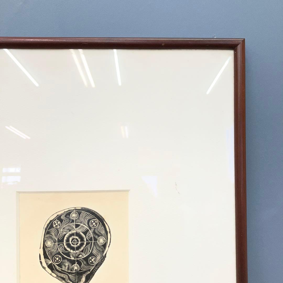 希少 Kuniaki ATOBE 版画 A.P. サイン入り 額装 額縁 額入り