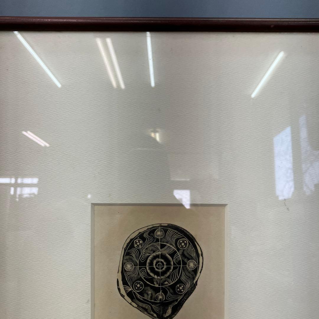 希少 Kuniaki ATOBE 版画 A.P. サイン入り 額装 額縁 額入り