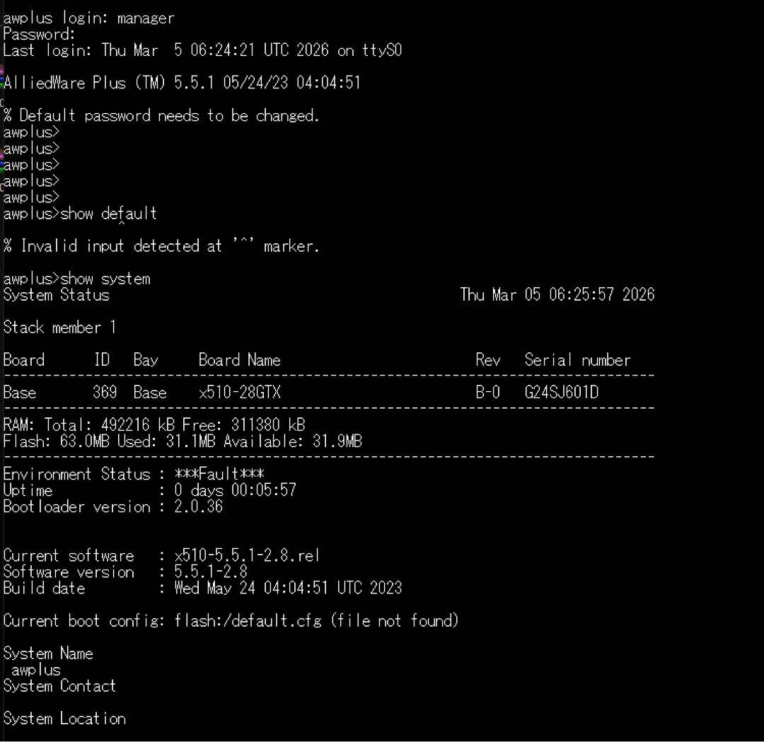 アライドテレシス x510-28GTX 24ポートL3スイッチ