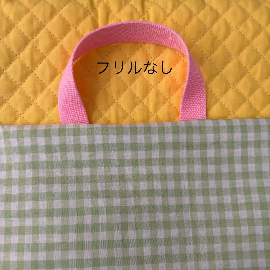 【洗濯ベランダー】レッスンバッグ　上履き入れ