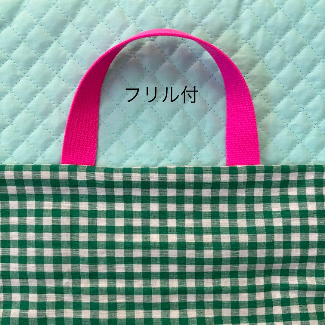 【洗濯ベランダー】レッスンバッグ　上履き入れ