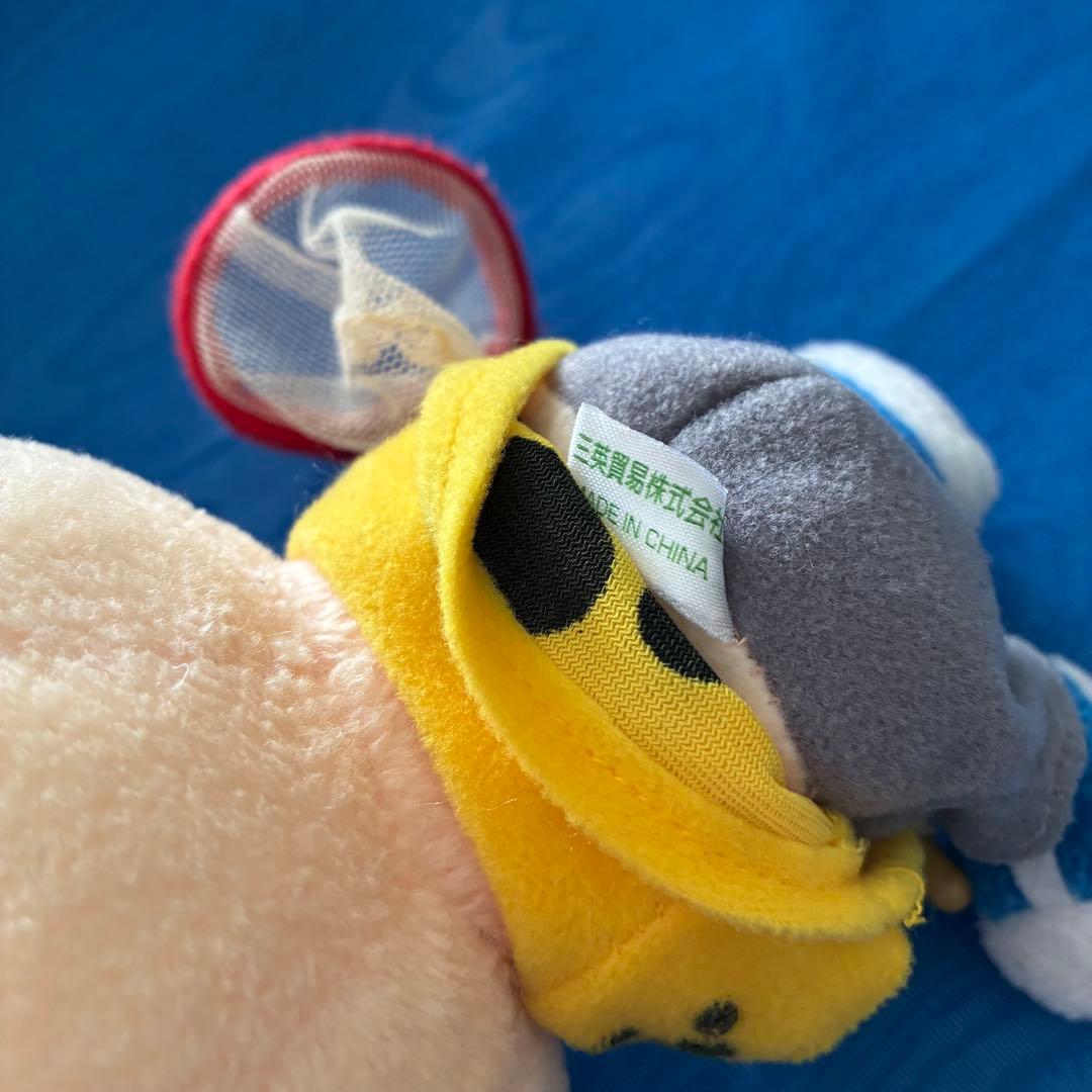 どうぶつの森＋ おとこのこ ぬいぐるみ 当時物 2001年 レア　三栄貿易