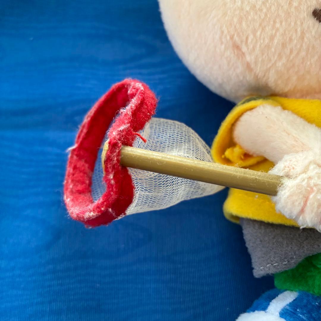 どうぶつの森＋ おとこのこ ぬいぐるみ 当時物 2001年 レア　三栄貿易