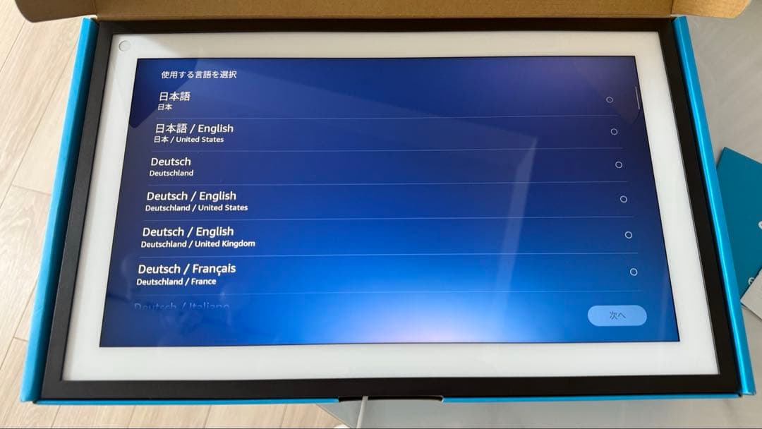 【引越処分特価】echo show 15 第一世代