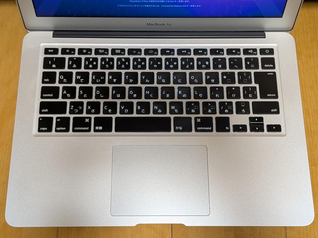 MacBook Air (13-inch, 2017) モデル A1466