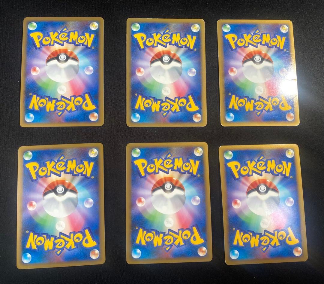 ポケモンカード　DP pt L キラホロ ミラー　30枚 アルセウス等