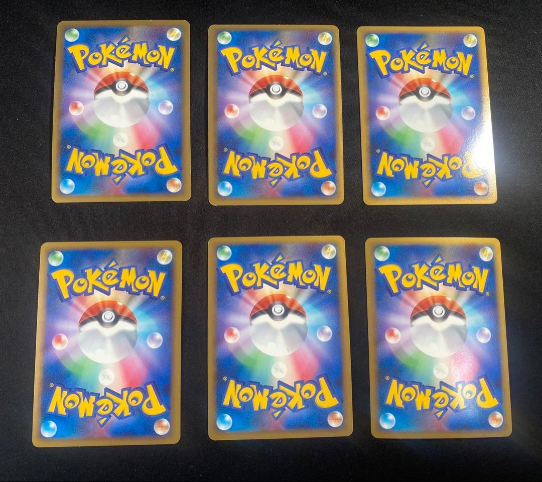 ポケモンカード　DP pt L キラホロ ミラー　30枚 アルセウス等