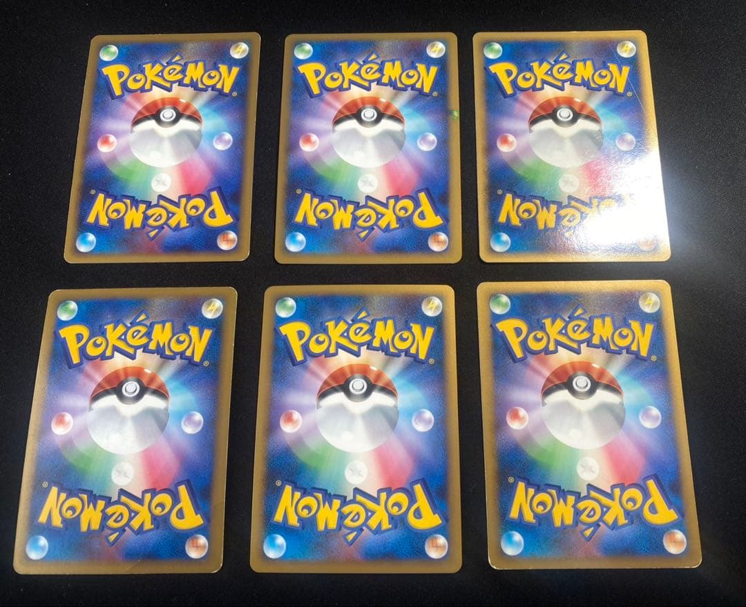 ポケモンカード　DP pt L キラホロ ミラー　30枚 アルセウス等