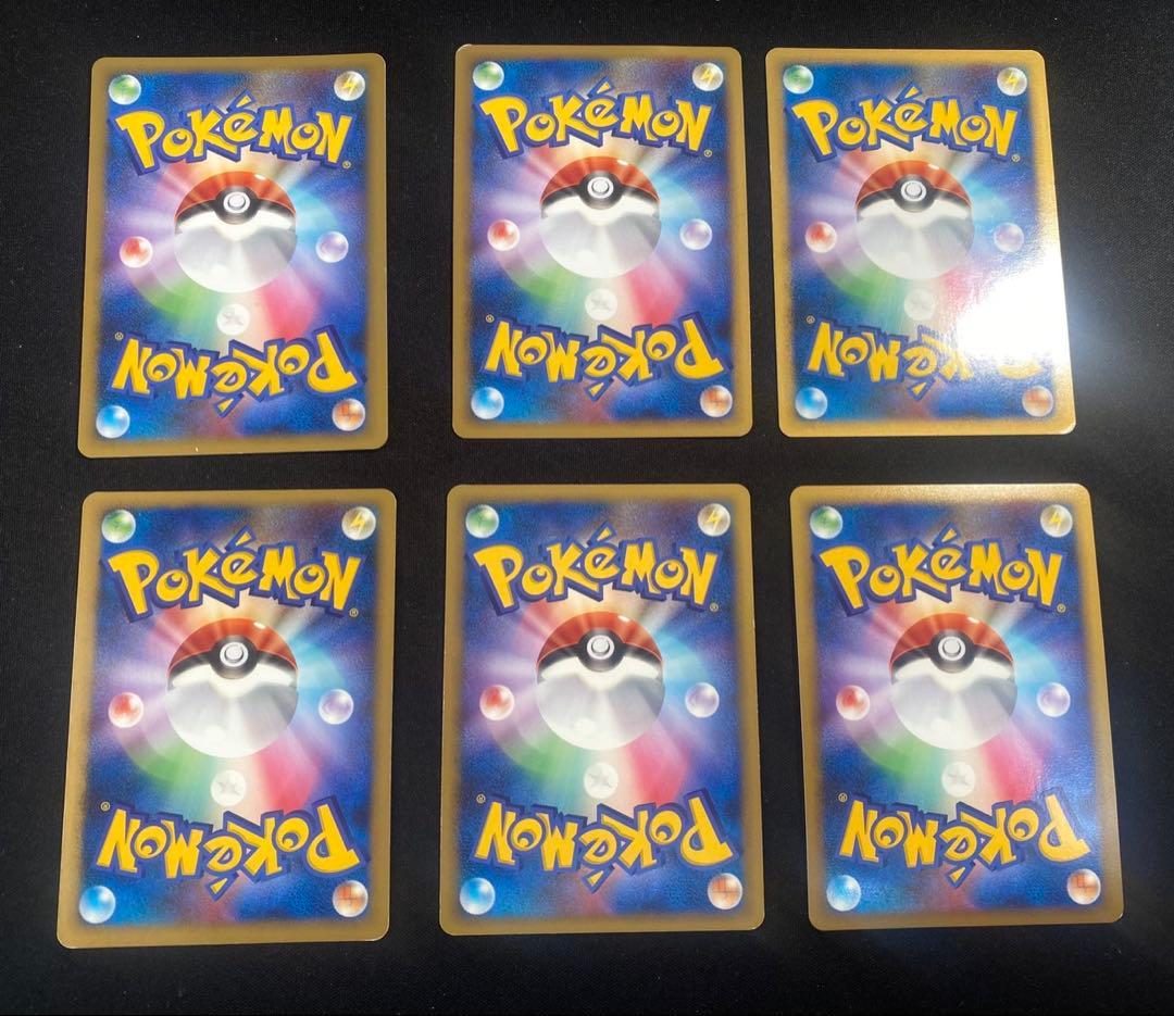 ポケモンカード　DP pt L キラホロ ミラー　30枚 アルセウス等