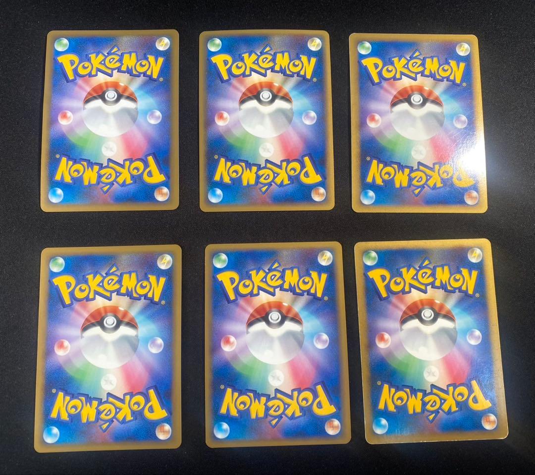 ポケモンカード　DP pt L キラホロ ミラー　30枚 アルセウス等