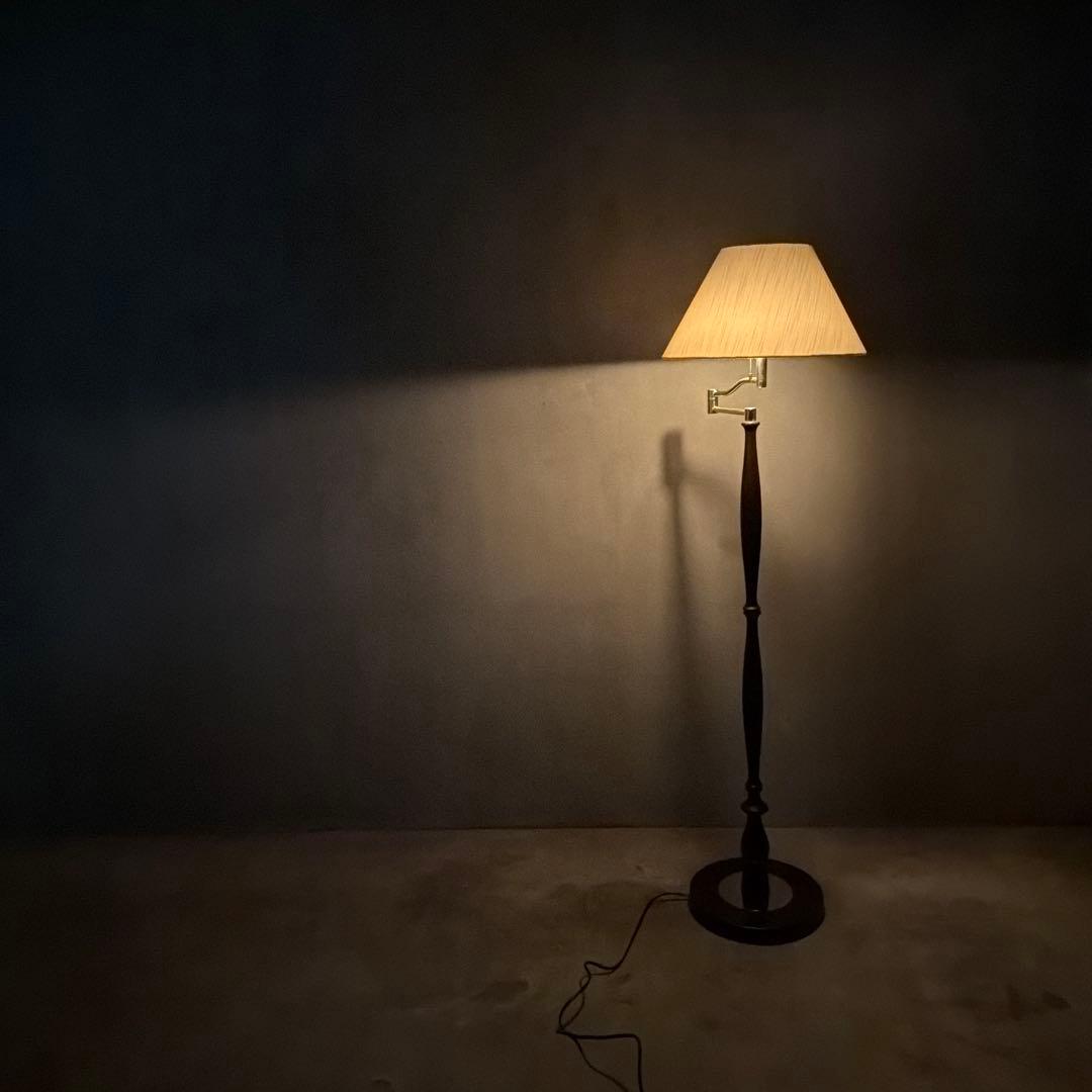 美品　幸陽製作所　ウォルナットフロアランプ　スタンド照明　間接照明