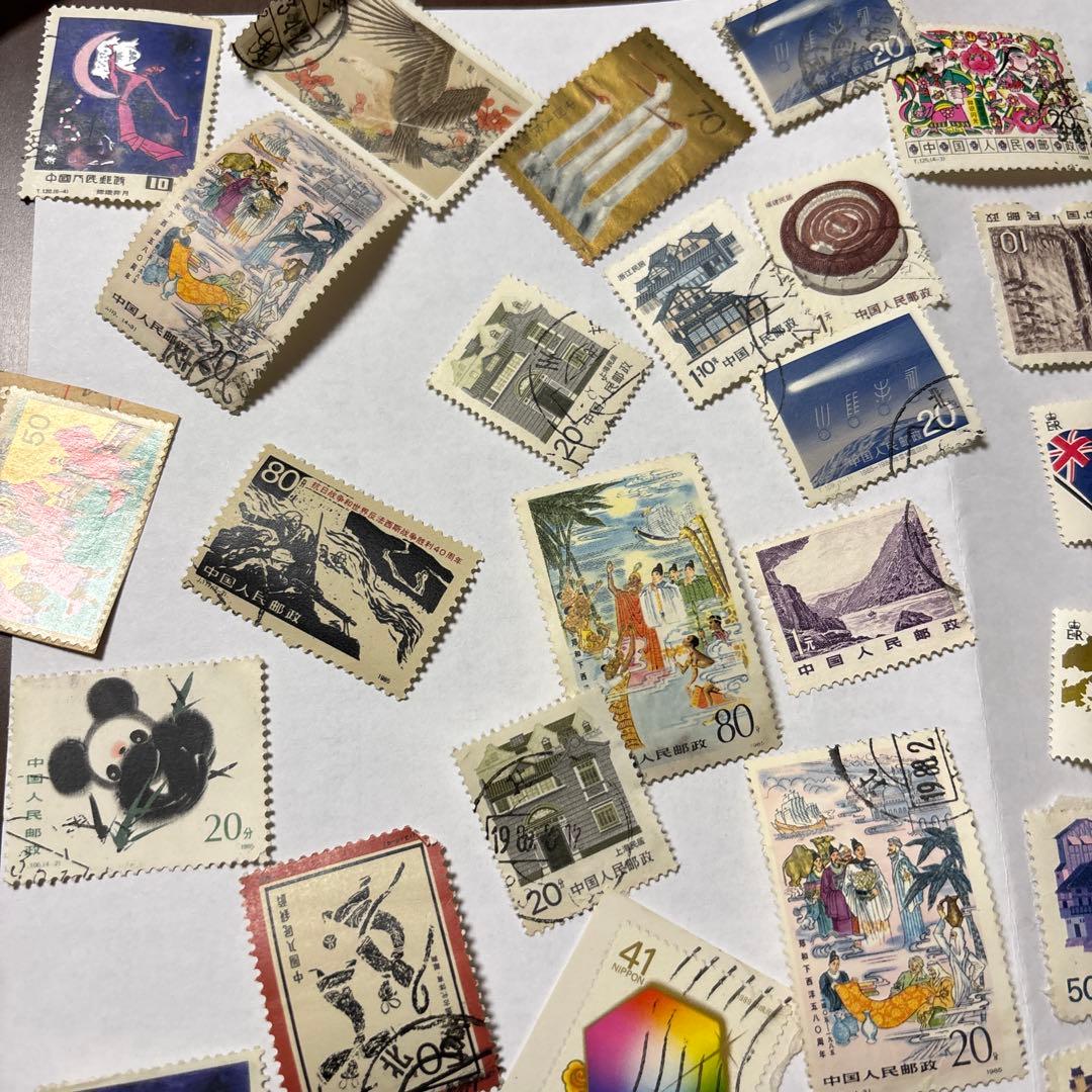 日本 使用済切手