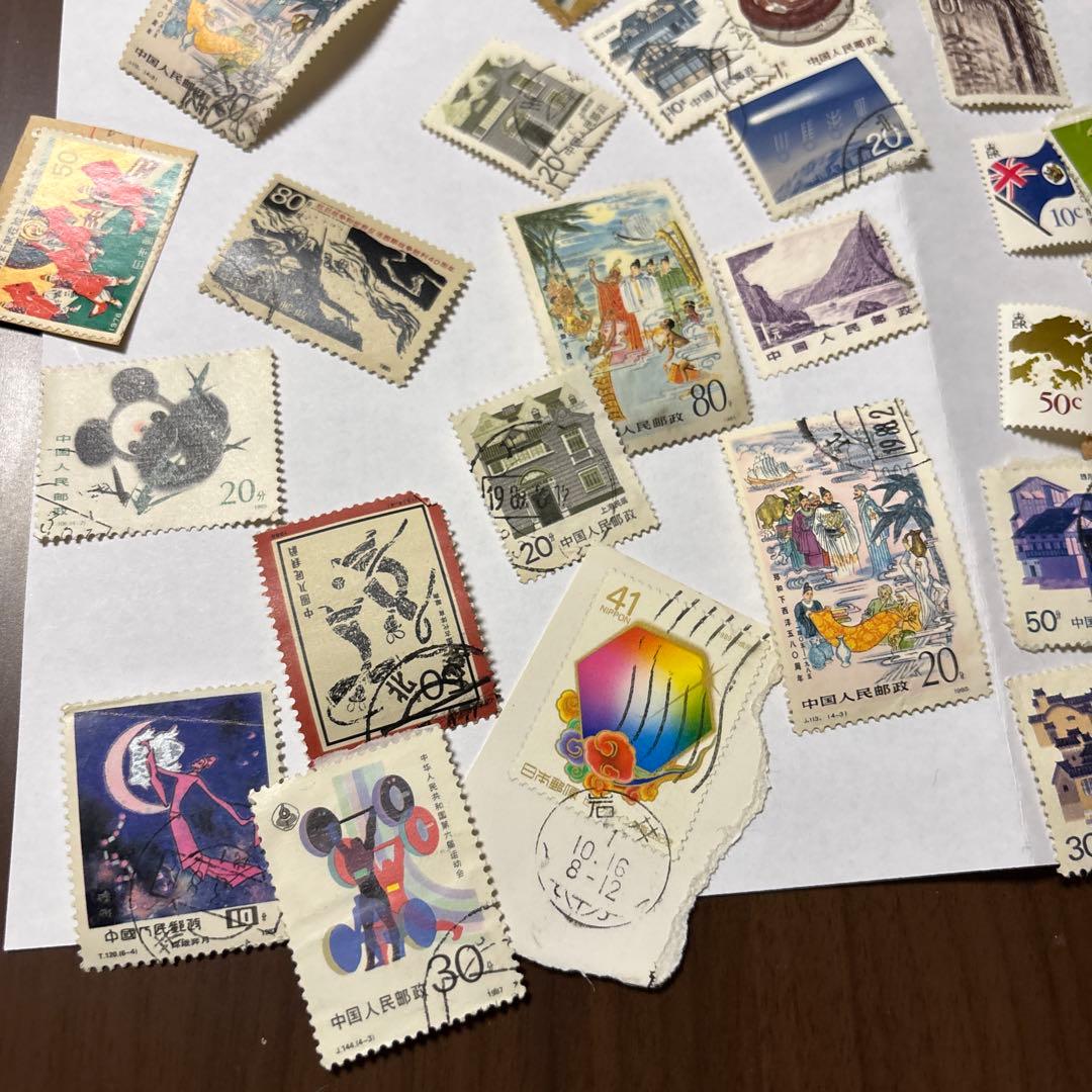 日本 使用済切手