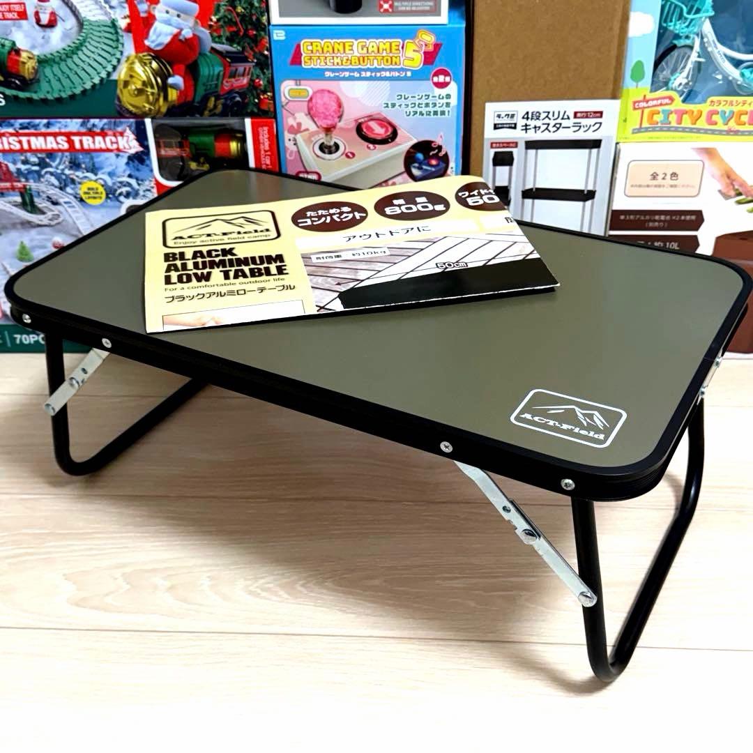 【新品30点】プライズ景品 まとめ売り 豪華セット！ラジコン　雑貨　家電製品