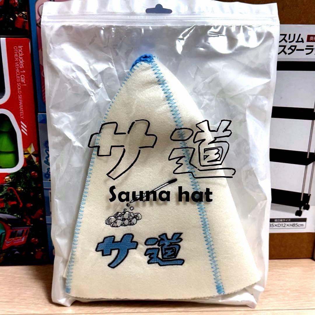 【新品30点】プライズ景品 まとめ売り 豪華セット！ラジコン　雑貨　家電製品