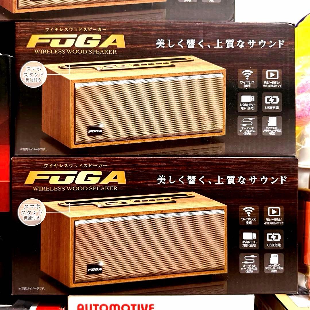 【新品30点】プライズ景品 まとめ売り 豪華セット！ラジコン　雑貨　家電製品