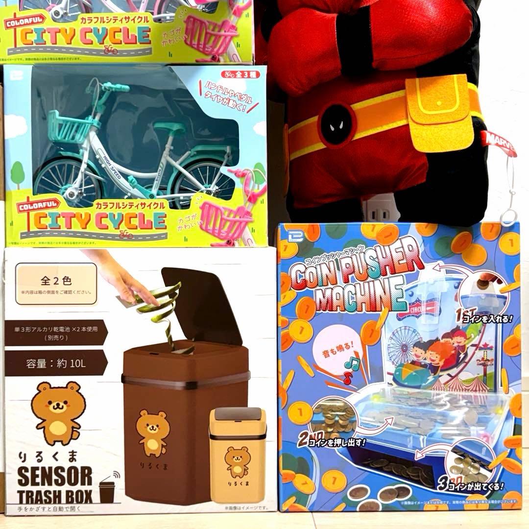 【新品30点】プライズ景品 まとめ売り 豪華セット！ラジコン　雑貨　家電製品