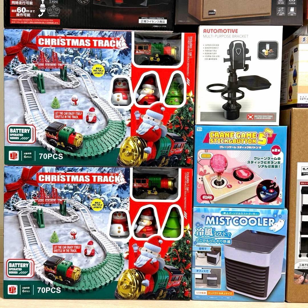 【新品30点】プライズ景品 まとめ売り 豪華セット！ラジコン　雑貨　家電製品