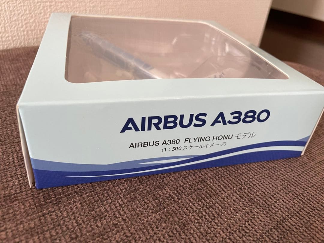 機内限定発売　ANA　フライングホヌ　AIRBUS A380　エアバス　ハワイ
