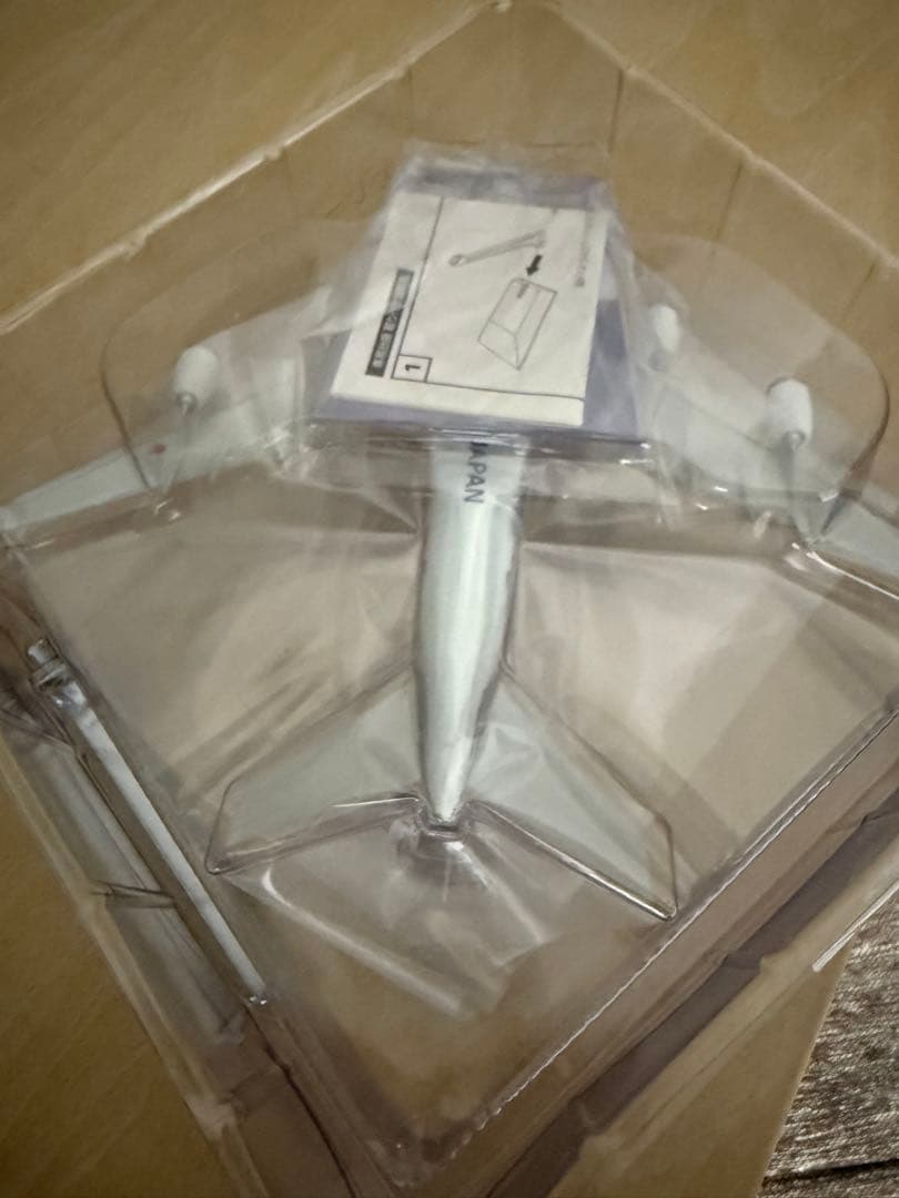 機内限定発売　ANA　フライングホヌ　AIRBUS A380　エアバス　ハワイ