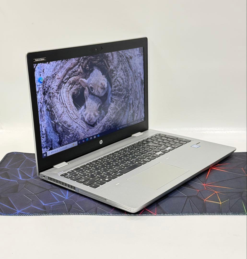 特価品HP ProBookノートパソコン/Corei5/ 8GB/500GB