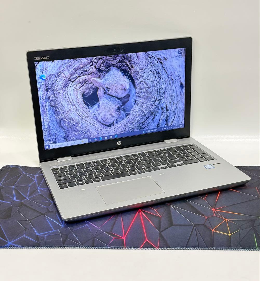 特価品HP ProBookノートパソコン/Corei5/ 8GB/500GB