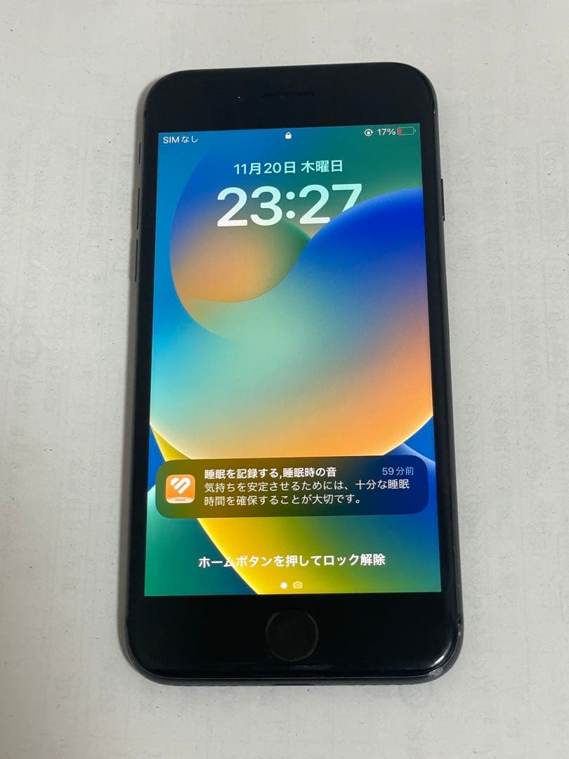 ジャンク品　iPhone8 本体