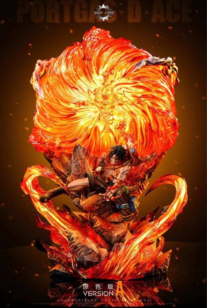 しぐれドラゴンボール　孫悟空スーパーサイヤ人4