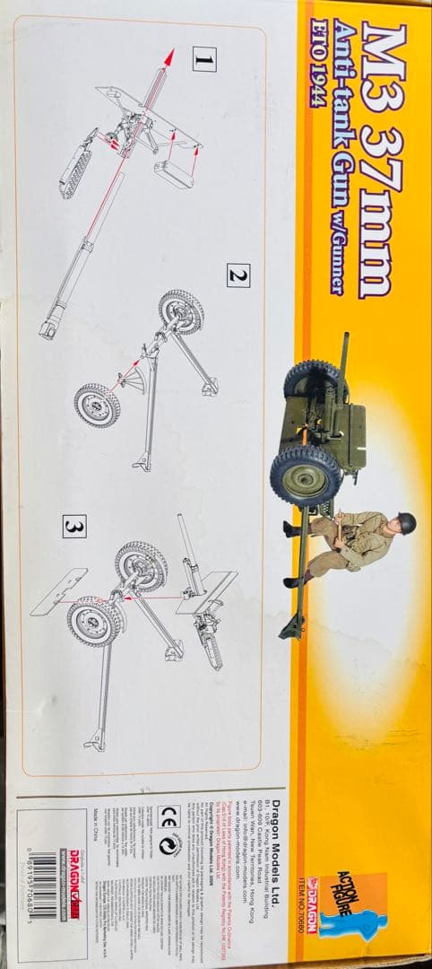 ドラゴンモデルズ　M3対戦車砲37㎜と砲手“トム・ハケット” 欧州戦域1944