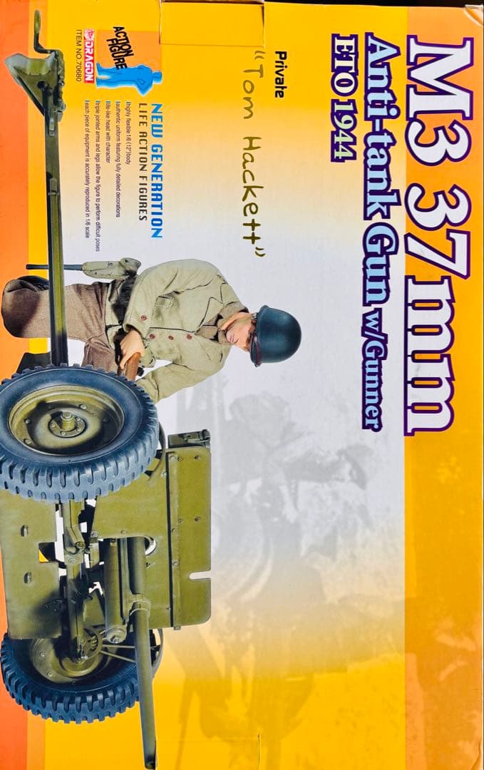 ドラゴンモデルズ　M3対戦車砲37㎜と砲手“トム・ハケット” 欧州戦域1944