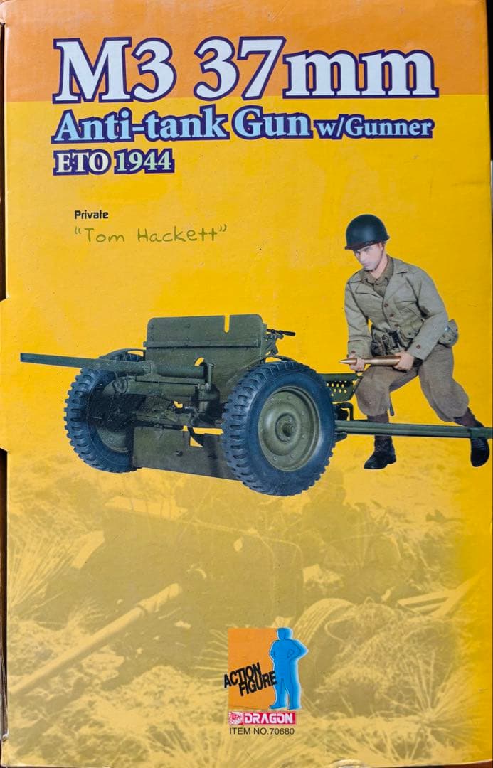 ドラゴンモデルズ　M3対戦車砲37㎜と砲手“トム・ハケット” 欧州戦域1944