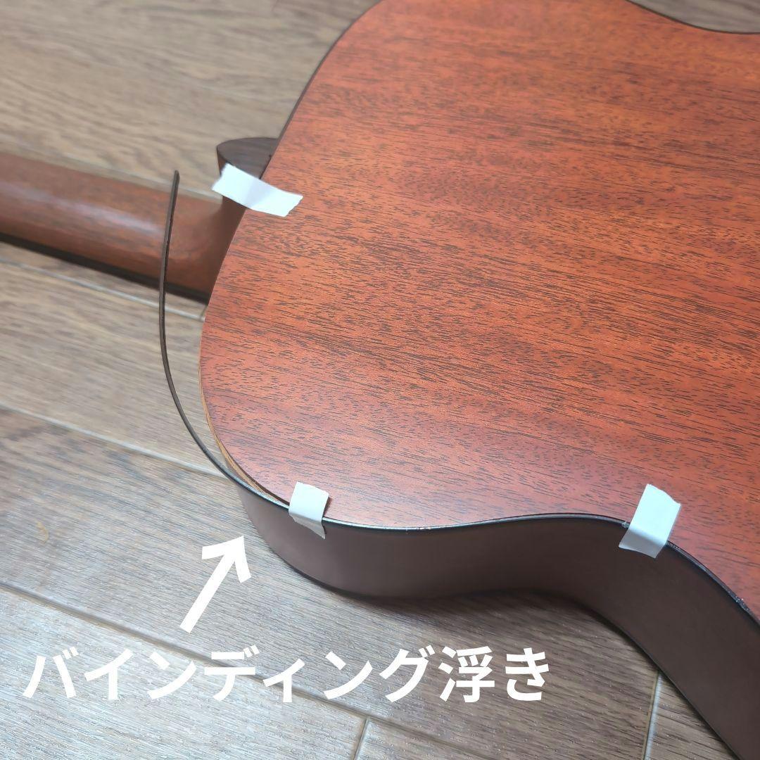 ギター Martin OOO-16GT