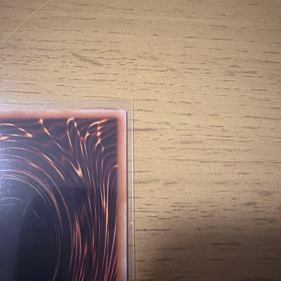 遊戯王 カード 王のしもべ ブラック・マジシャン オーバーフレーム　プリズマ