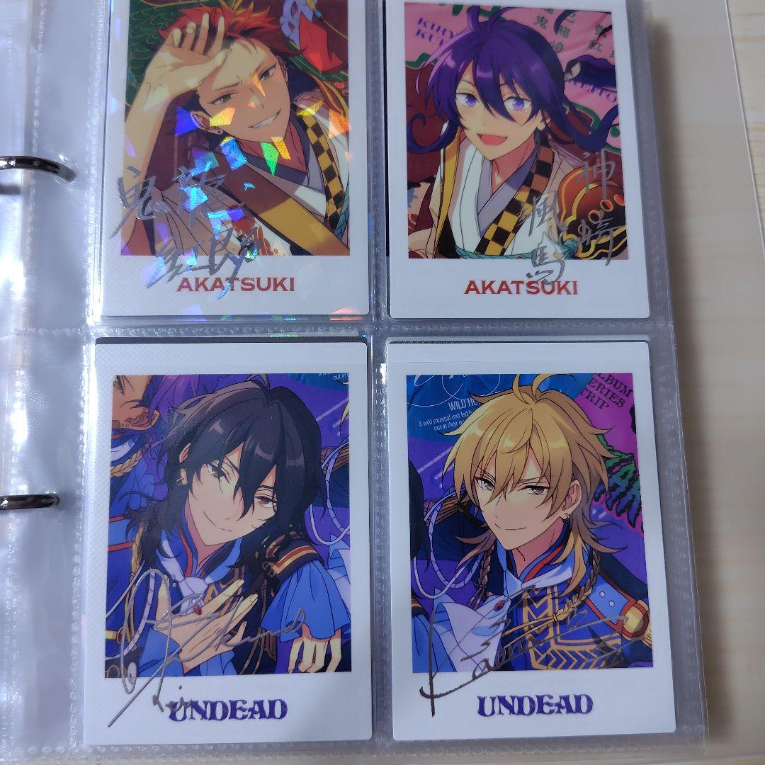 【全50種類コンプ】P.A.ショット!! トリップ【あんスタ】