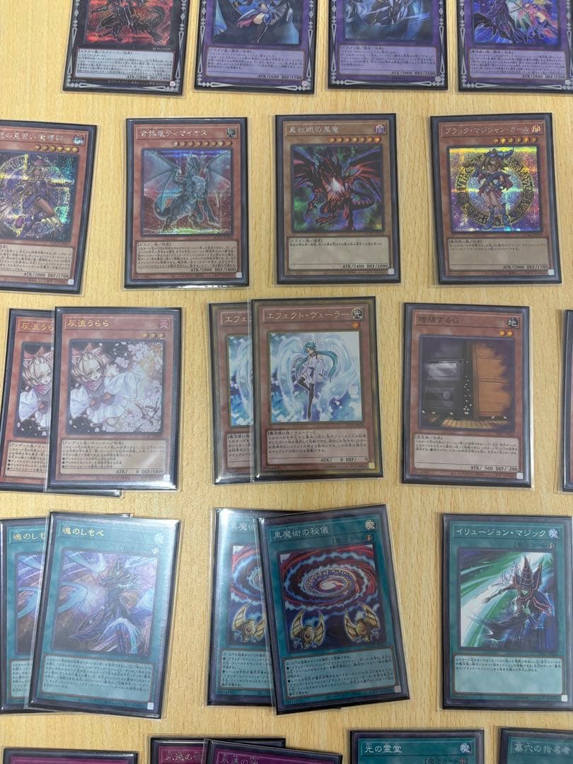 遊戯王　ブラマジデッキ　黄金櫃デッキ　デッキパーツ　まとめ売り