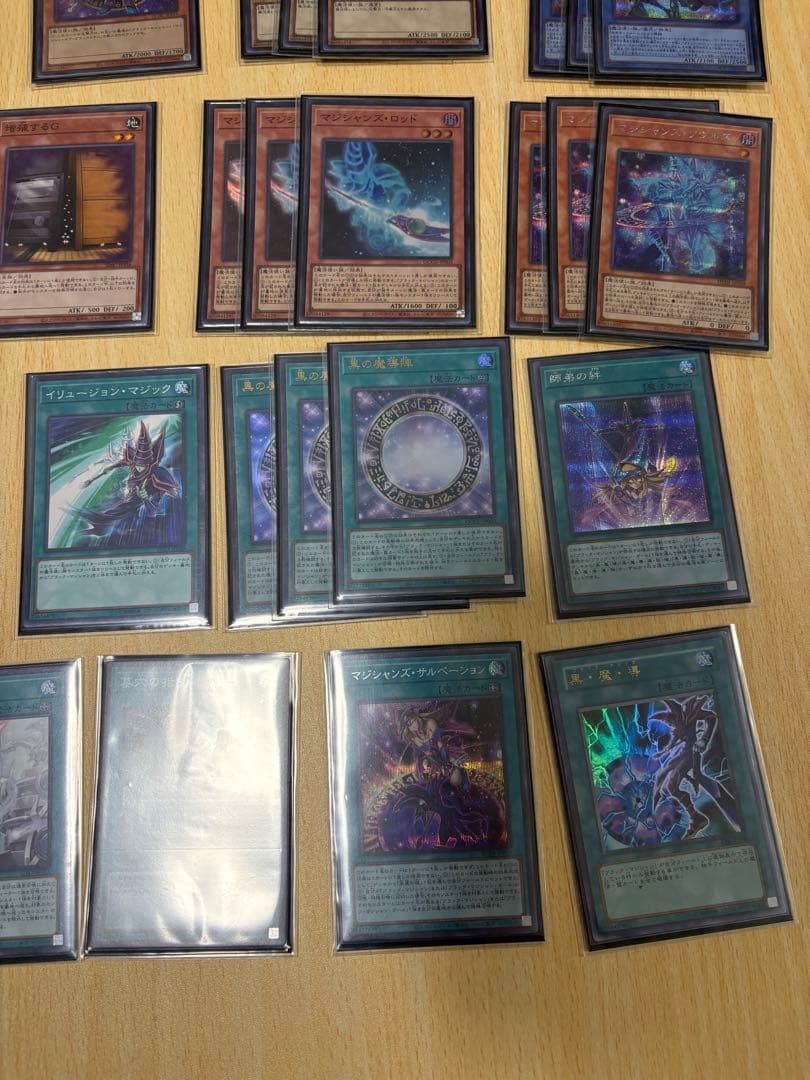 遊戯王　ブラマジデッキ　黄金櫃デッキ　デッキパーツ　まとめ売り