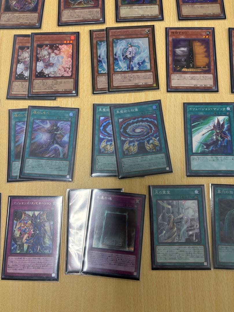 遊戯王　ブラマジデッキ　黄金櫃デッキ　デッキパーツ　まとめ売り