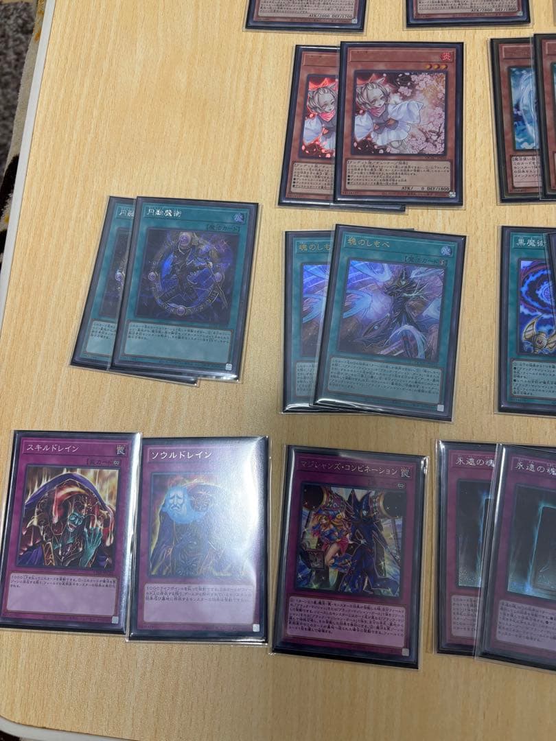 遊戯王　ブラマジデッキ　黄金櫃デッキ　デッキパーツ　まとめ売り