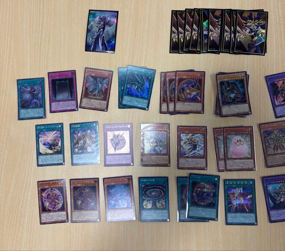 遊戯王　ブラマジデッキ　黄金櫃デッキ　デッキパーツ　まとめ売り