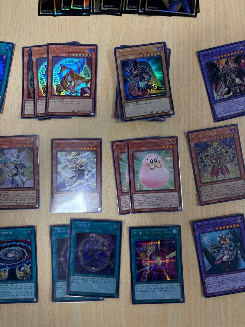 遊戯王　ブラマジデッキ　黄金櫃デッキ　デッキパーツ　まとめ売り