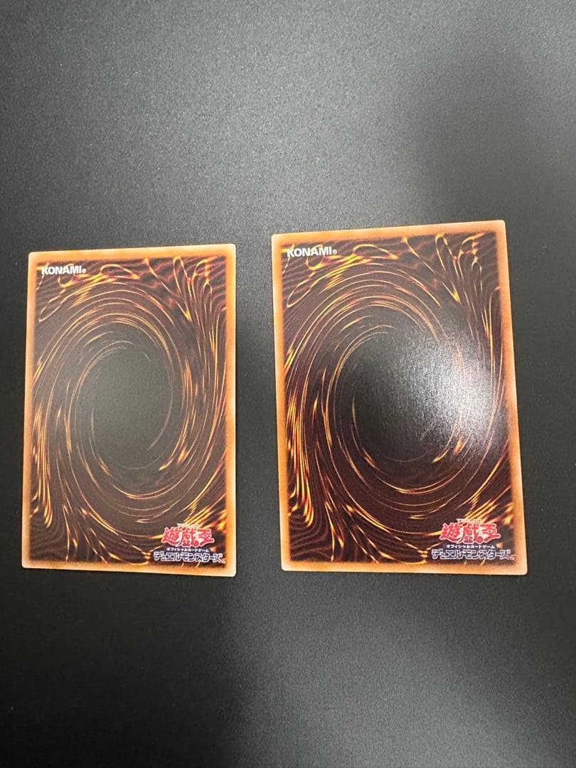 遊戯王　ブラマジデッキ　黄金櫃デッキ　デッキパーツ　まとめ売り