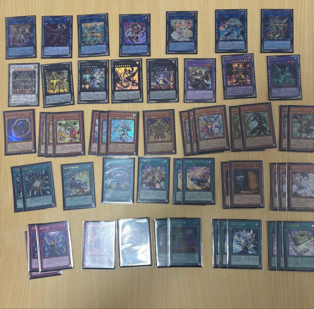 遊戯王　ブラマジデッキ　黄金櫃デッキ　デッキパーツ　まとめ売り